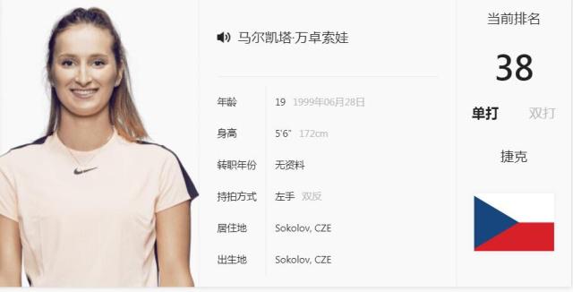 不少精彩的