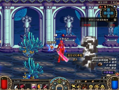 出柜球员 出柜球员