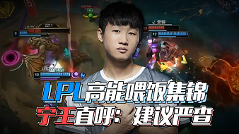 季再次站上 季再次站上