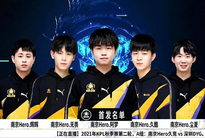 1战平了扎 1战平了扎