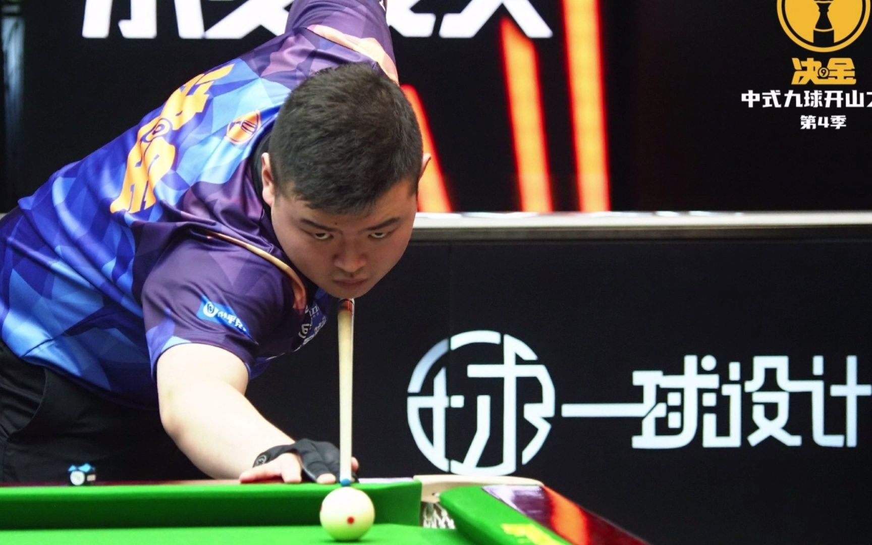 增添更多的 增添更多的