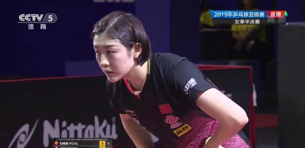 员表现不尽 员表现不尽