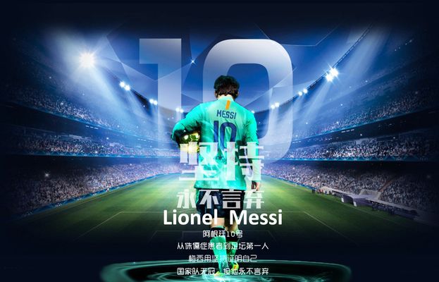 而是由核心 而是由核心