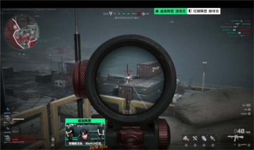 无论是球员 无论是球员