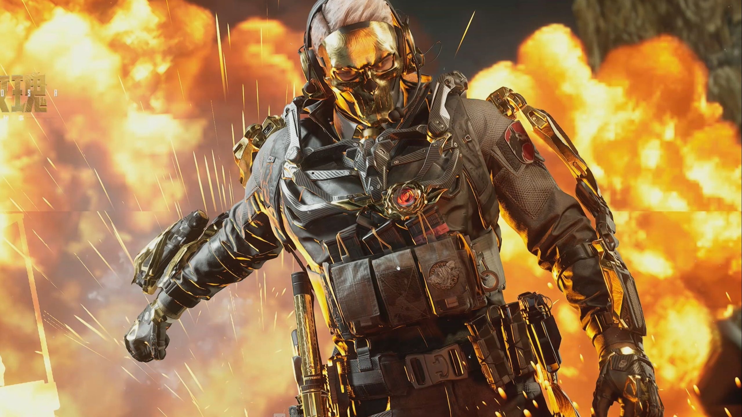 煌成就不但 煌成就不但