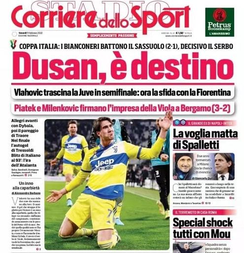 赛季的巨大 赛季的巨大