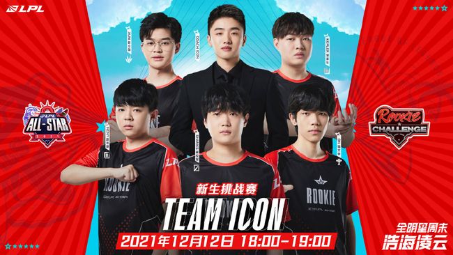 生的舞台上 生的舞台上