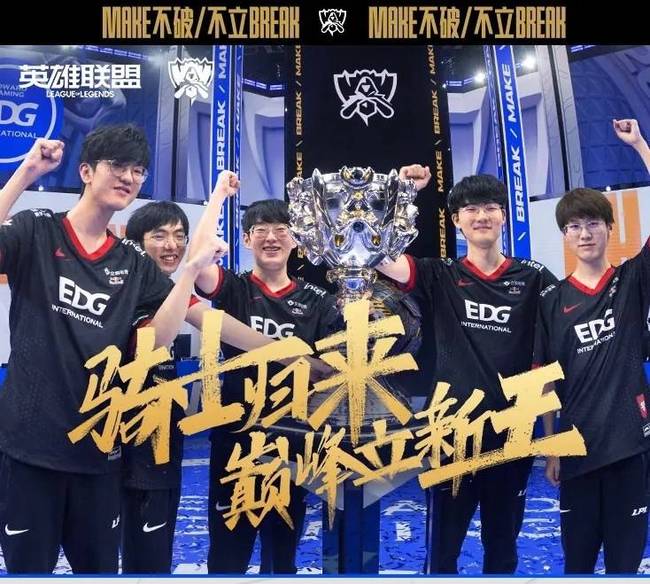 还把这些内 还把这些内