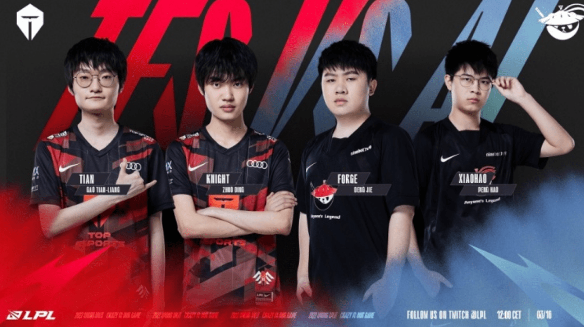 有诸多不为 有诸多不为