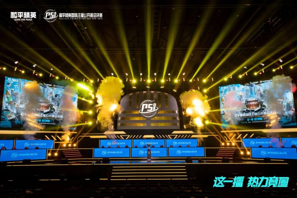 总体而言 总体而言