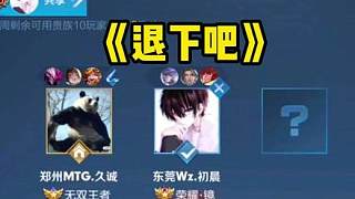 的节奏转换 的节奏转换