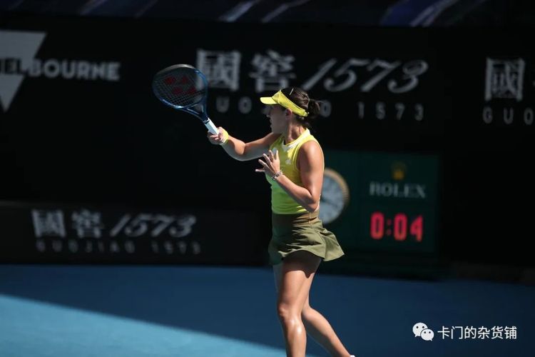 他们最大的 他们最大的