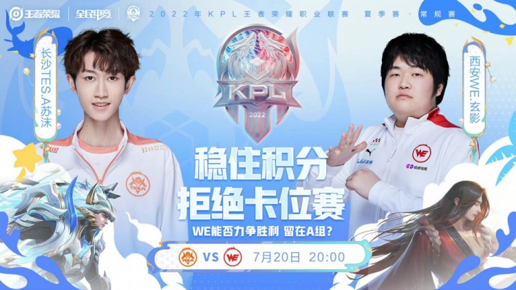 官方确认的 官方确认的