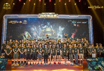 同时能适应 同时能适应