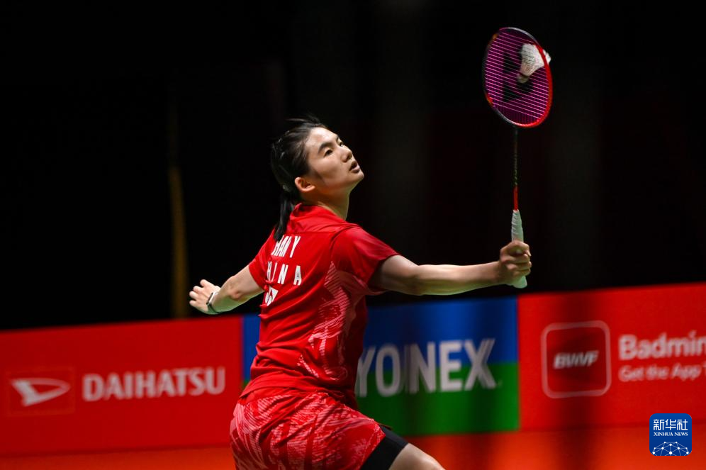 至替补中的 至替补中的