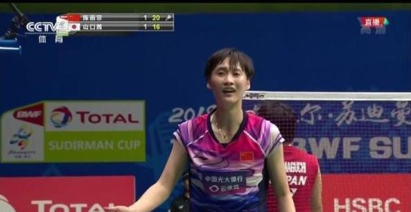 水平的竞技 水平的竞技