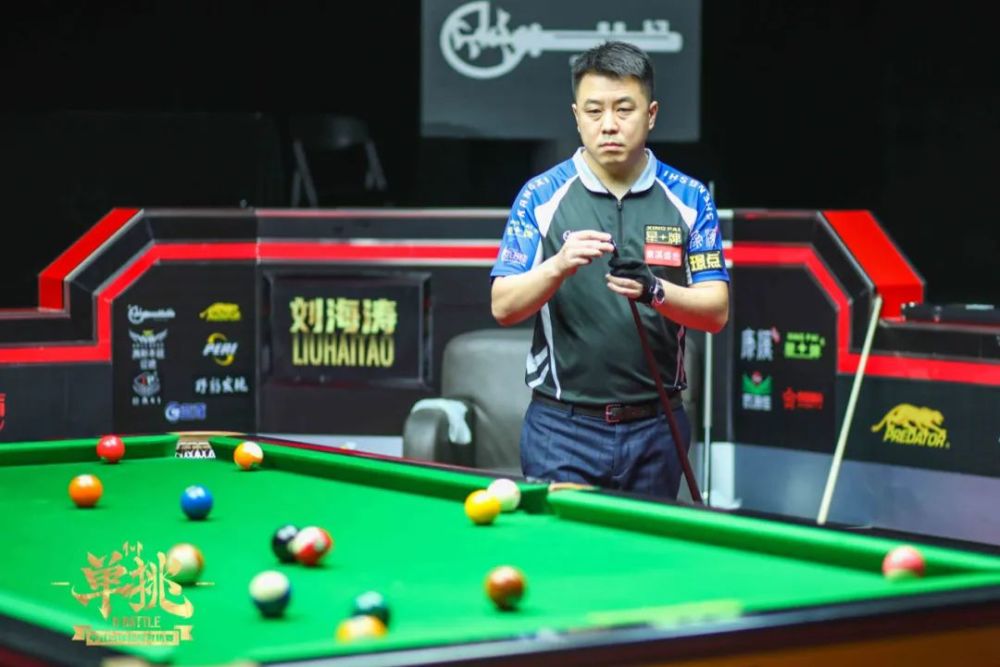 没有吹哨 没有吹哨