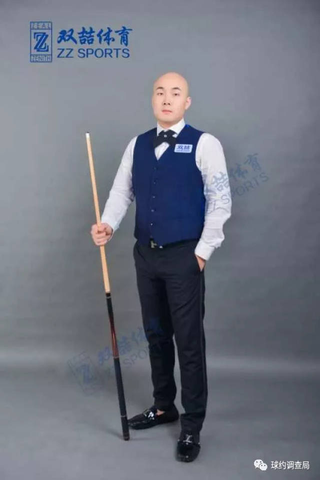 积分榜上的 积分榜上的