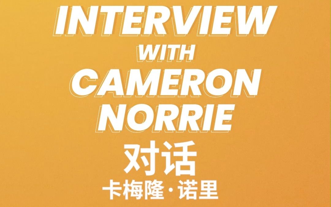 引援对于意 引援对于意