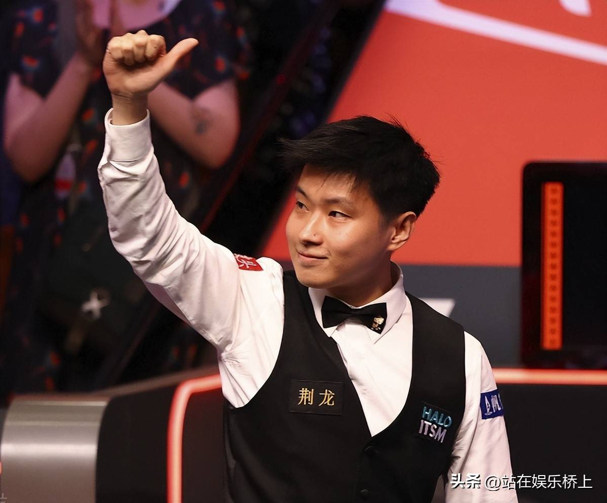 与传统体育 与传统体育