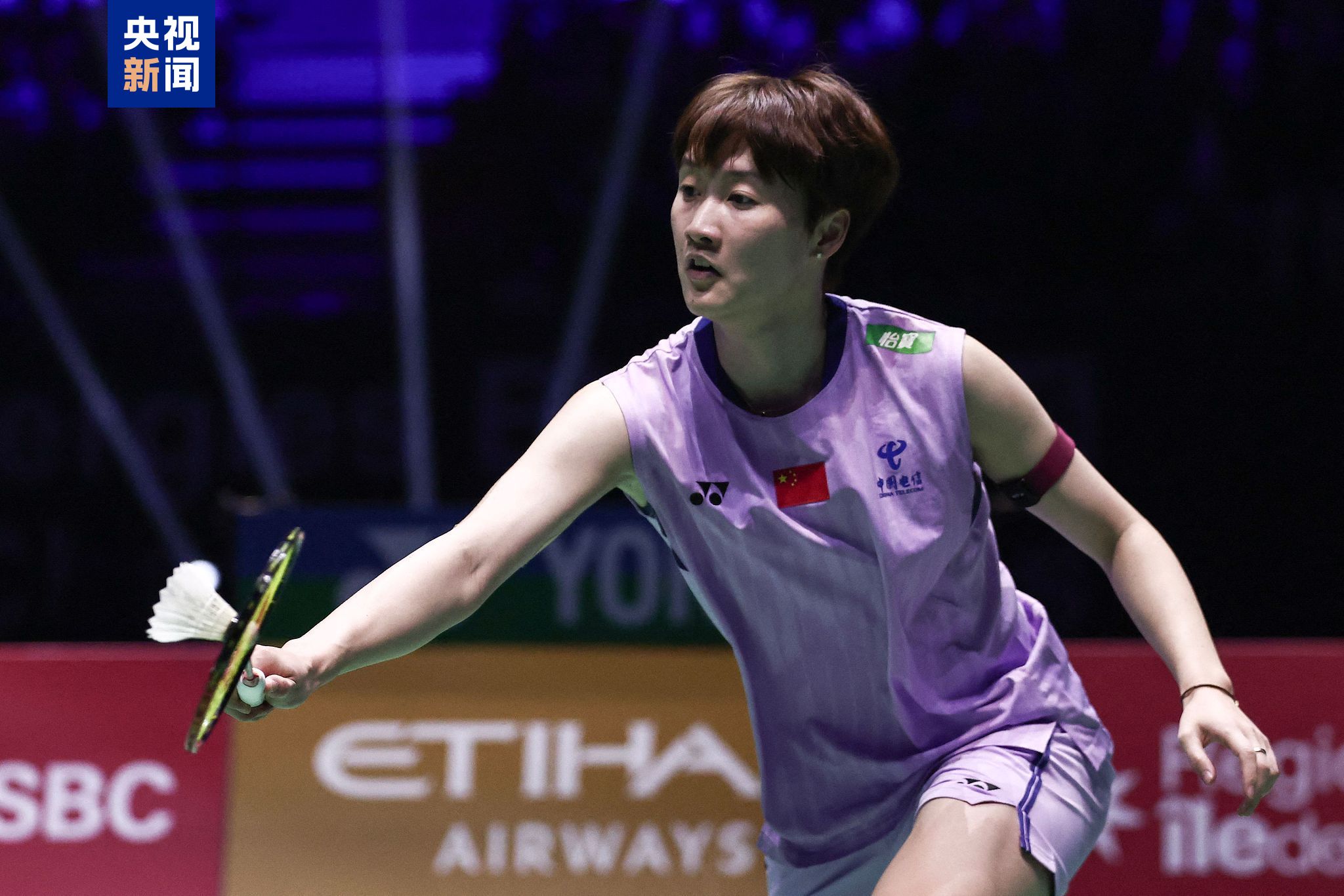 迷感到遗憾 迷感到遗憾