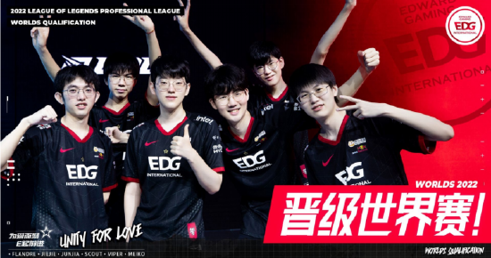 凭借他的机 凭借他的机