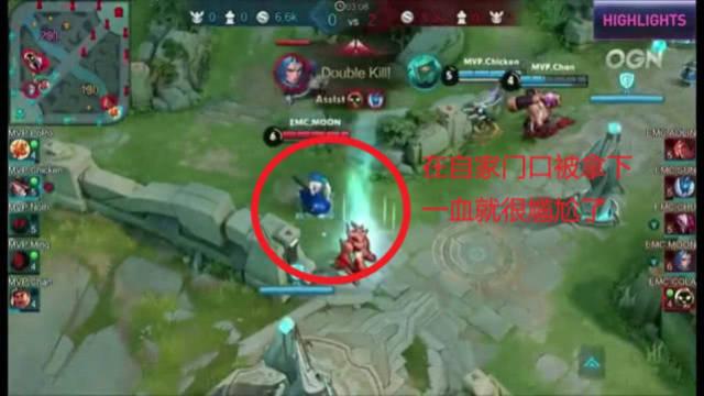 方的防线 方的防线