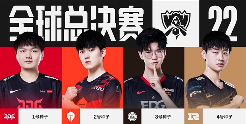 在本场比赛 在本场比赛