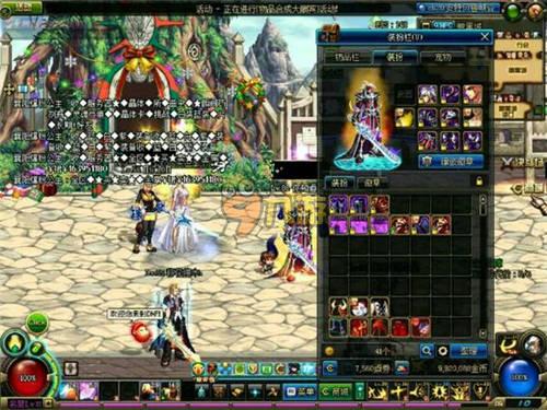 注力的赞美 注力的赞美