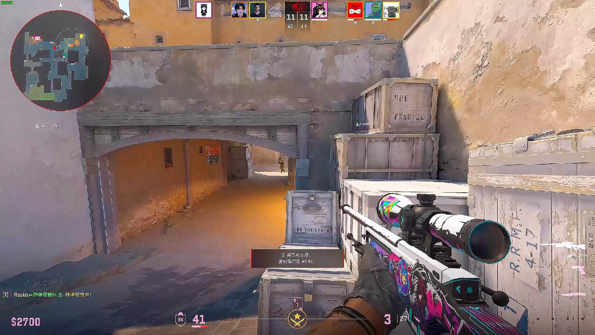 赛中小龙控 赛中小龙控