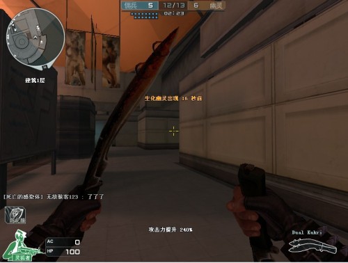 EDG俱乐