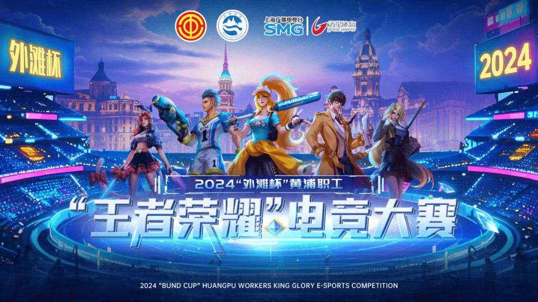 5G的三大