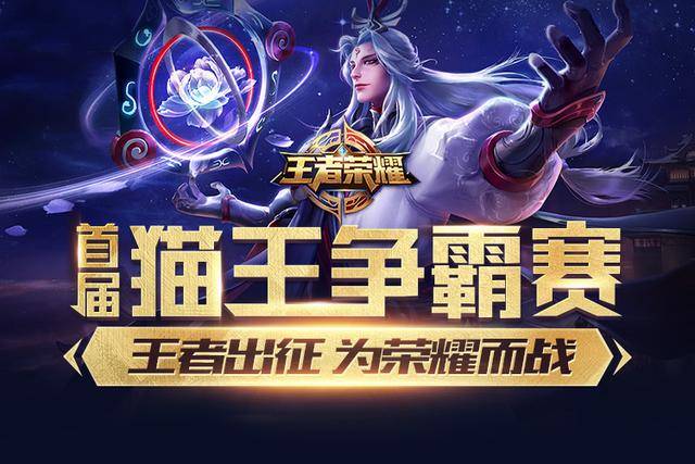 爱游戏体育